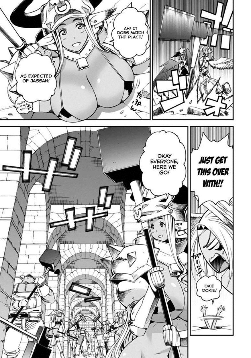 12 Beast [ecchi] Chapter 10000 Page 22